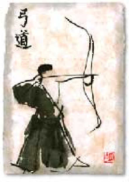 04_3_archer_logo.png 04_3_archer_logo.png